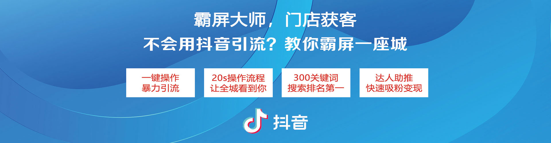 龙文百度代理开户
