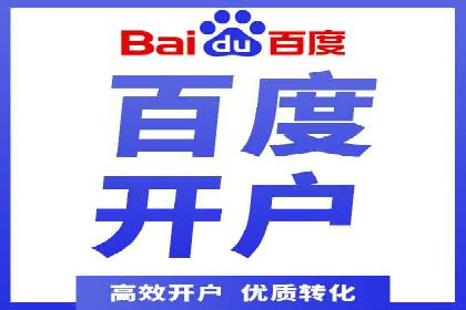 抖音信息流广告的创意元素解析